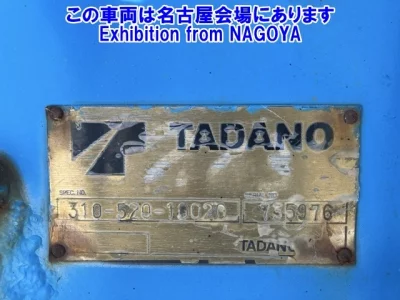 TADANO CRANE