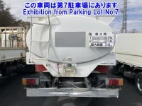 Nissan ATLAS лот № 82030 оценка 0  с аукциона в Японии 1