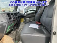 Nissan ATLAS лот № 82030 оценка 0  с аукциона в Японии 4