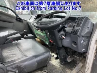 Nissan ATLAS лот № 82030 оценка 0  с аукциона в Японии 3