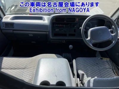 Toyota REGIUS ACE VAN