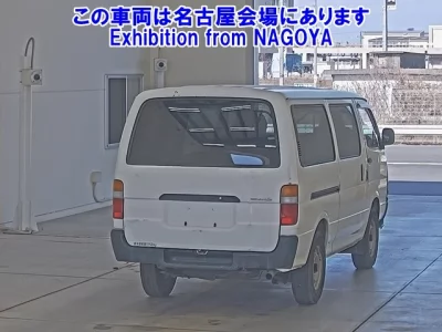 Toyota REGIUS ACE VAN