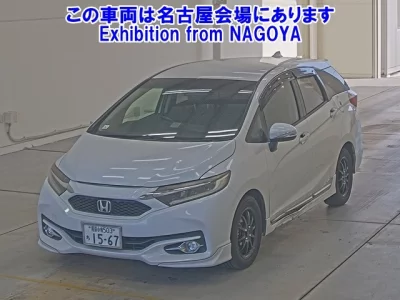 Honda SHUTTLE