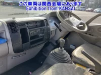 Hino DUTRO лот № 51021 оценка 3.5  с аукциона в Японии 4