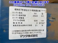 Mazda TITAN лот № 62011 оценка 2  с аукциона в Японии 6