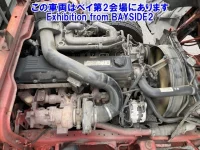 Nissan CONDOR лот № 62003 оценка 3.5  с аукциона в Японии 6