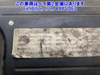 Nissan CONDOR лот № 62003 оценка 3.5  с аукциона в Японии 7