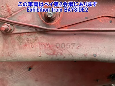 Nissan CONDOR  с аукциона в Японии