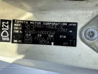 Toyota TOWN ACE TRUCK лот № 1271 оценка R  с аукциона в Японии 7