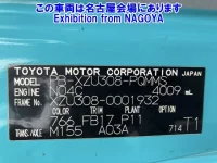Toyota DYNA лот № 71004 оценка 3.5  с аукциона в Японии 7