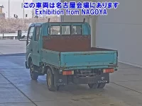 Toyota DYNA лот № 71004 оценка 3.5  с аукциона в Японии 1