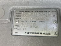 Toyota DYNA лот № 1062 оценка 3.5  с аукциона в Японии 7