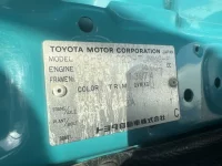 Toyota DYNA лот № 1232 оценка 3.5  с аукциона в Японии 7