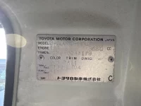Toyota DYNA лот № 1238 оценка 3  с аукциона в Японии 7
