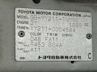 Toyota DYNA лот № 1368 оценка R  с аукциона в Японии 7