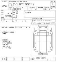 Toyota DYNA лот № 1423 оценка 3  с аукциона в Японии 10