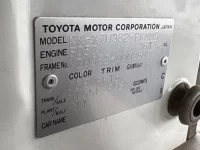 Toyota DYNA лот № 1442 оценка R  с аукциона в Японии 7