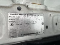 Toyota DYNA лот № 27 оценка 3  с аукциона в Японии 7