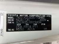 Toyota DYNA лот № 1009 оценка 3.5  с аукциона в Японии 7