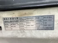 Nissan CONDOR лот № 3114 оценка 3.5  с аукциона в Японии 6