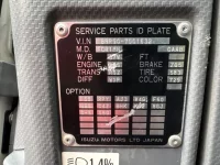 Nissan CONDOR лот № 16003 оценка 3.5  с аукциона в Японии 6