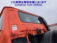 Nissan CONDOR лот № 52005 оценка R  с аукциона в Японии 5