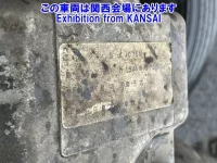 Nissan CONDOR лот № 52005 оценка R  с аукциона в Японии 8