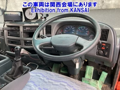 Nissan CONDOR  с аукциона в Японии