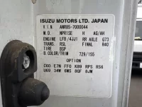 Nissan ATLAS лот № 1412 оценка 3  с аукциона в Японии 7