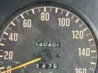 Nissan ATLAS лот № 1426 оценка R  с аукциона в Японии 5