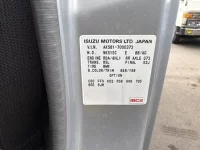 Nissan ATLAS лот № 1438 оценка 3  с аукциона в Японии 7