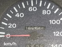 Nissan ATLAS лот № 1352 оценка R  с аукциона в Японии 5