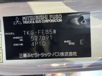 Nissan ATLAS лот № 1128 оценка R  с аукциона в Японии 7