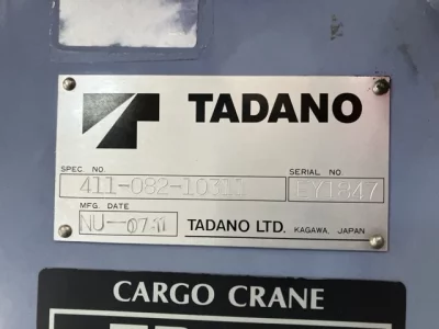 TADANO CRANE