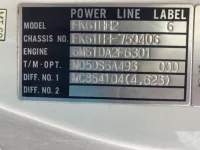 Mitsubishi FUSO FIGHTER лот № 3135 оценка 3  с аукциона в Японии 6