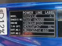 Mitsubishi FUSO FIGHTER лот № 16012 оценка 4  с аукциона в Японии 6