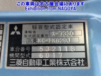 Mitsubishi FUSO FIGHTER лот № 72033 оценка 3  с аукциона в Японии 7