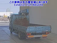 Mitsubishi FUSO FIGHTER лот № 72033 оценка 3  с аукциона в Японии 1