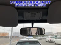 Mitsubishi MITUBISHI лот № 70012 оценка 3.5  с аукциона в Японии 6