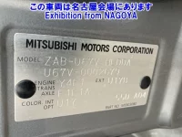 Mitsubishi MITUBISHI лот № 70012 оценка 3.5  с аукциона в Японии 7