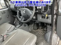 Mitsubishi MITUBISHI лот № 70012 оценка 3.5  с аукциона в Японии 8