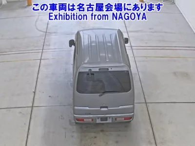 Mitsubishi MITUBISHI  с аукциона в Японии