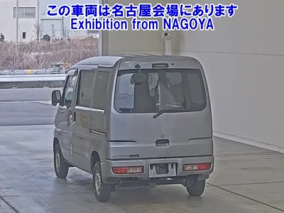 Mitsubishi MITUBISHI  с аукциона в Японии
