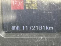 Mitsubishi FUSO FIGHTER лот № 3051 оценка R  с аукциона в Японии 6