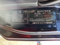 Mitsubishi FUSO FIGHTER лот № 3051 оценка R  с аукциона в Японии 7