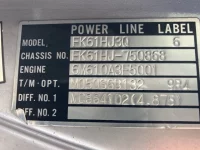 Mitsubishi FUSO FIGHTER лот № 3069 оценка R  с аукциона в Японии 6