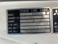 Mitsubishi FUSO FIGHTER лот № 3088 оценка R  с аукциона в Японии 6