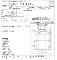 Mitsubishi FUSO FIGHTER лот № 3113 оценка 3.5  с аукциона в Японии 10