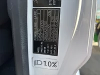 Mitsubishi FUSO FIGHTER лот № 4075 оценка 3.5  с аукциона в Японии 7