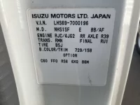 Mazda TITAN лот № 1005 оценка B  с аукциона в Японии 7